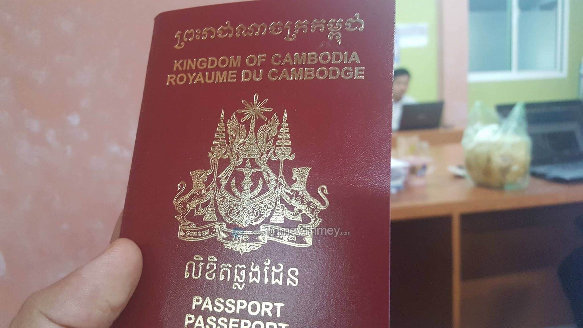 Vietnam Visa for Cambodian.jpg