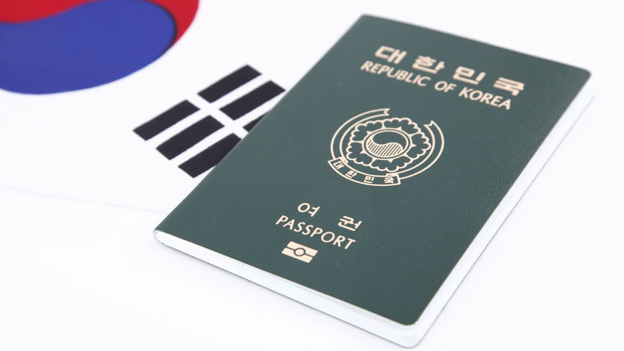 Vietnam Visa for the Korean.jpg