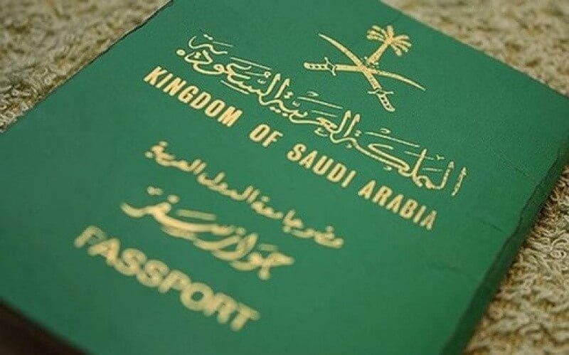 Vietnam Visa for the Saudi Arabian.jpg