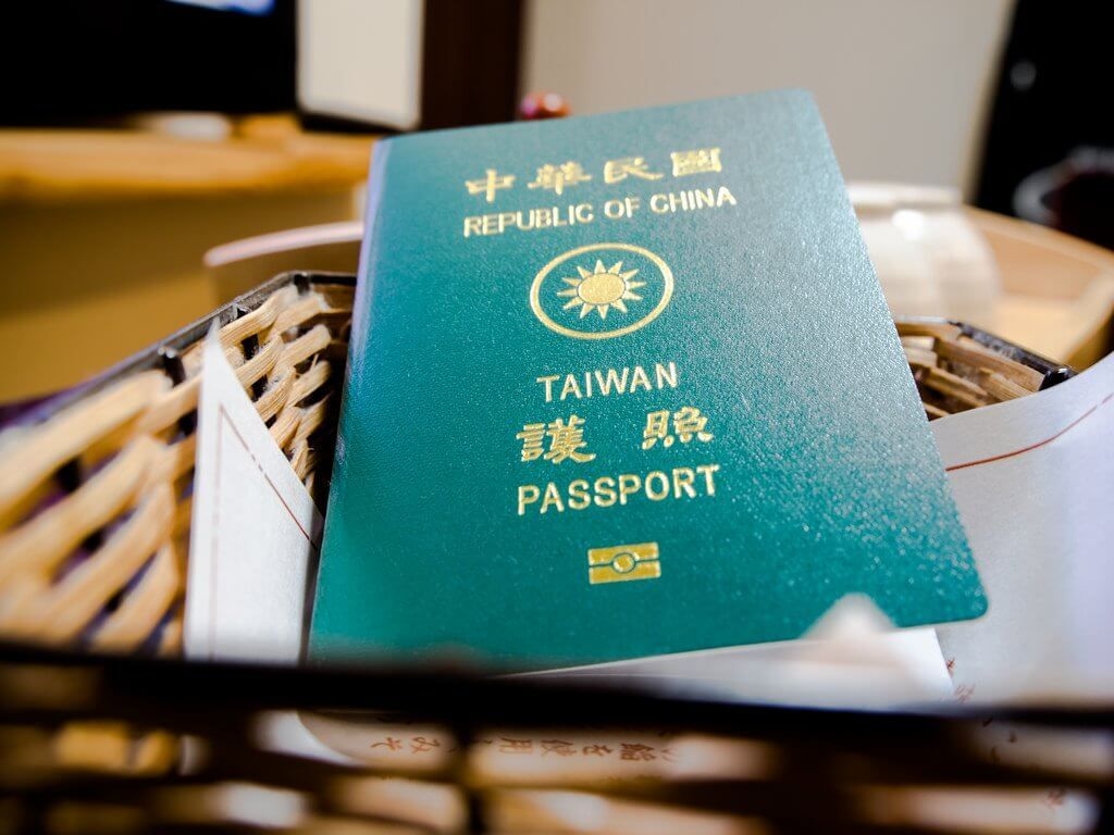 Vietnam Visa for the Taiwanese.jpg