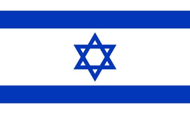 Israel (1).jpg
