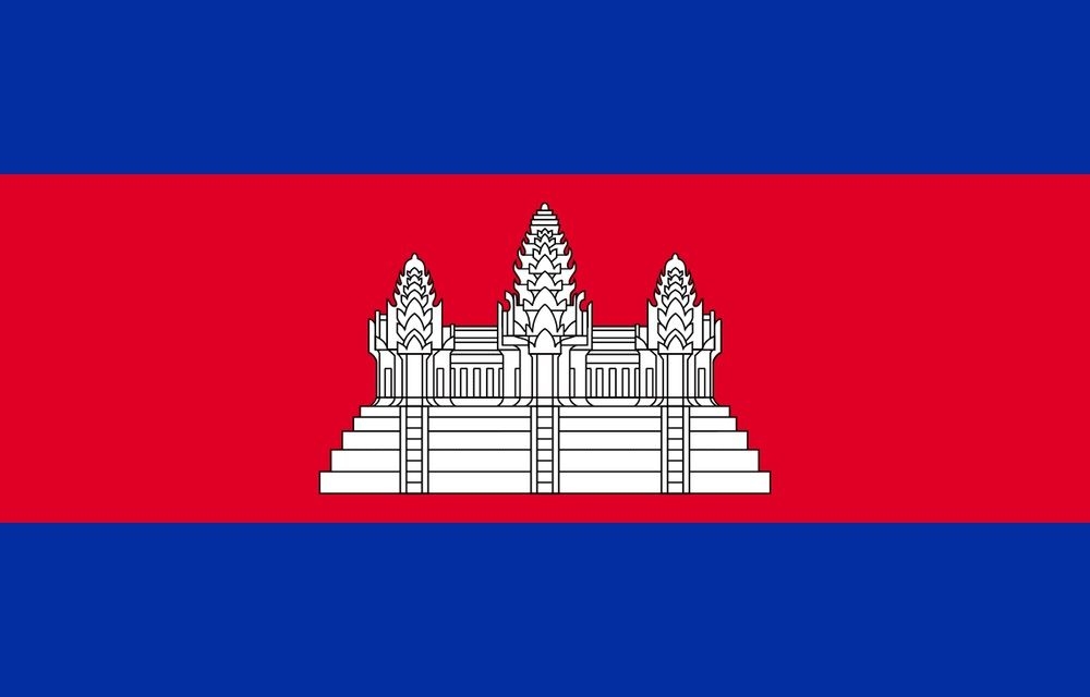 large_Flag_of_Cambodia_e0e8881c58.jpg