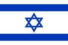 quoc-ky-israel.jpg