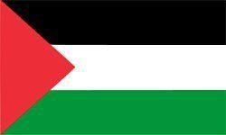 vietnam-visa-from-palestine.jpg